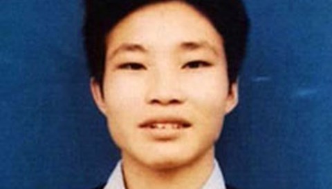 Đối tượng Đặng Văn H&ugrave;ng