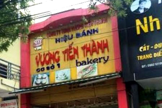 3/5 chi nh&aacute;nh của cơ sở sản xuất b&aacute;nh m&igrave; Vương Tiến T3/5 chi nh&aacute;nh của cơ sở b&aacute;nh m&igrave; Vương Tiến Th&agrave;nh tạm thời bị đ&igrave;nh chỉ kinh doanh để l&agrave;m r&otilde; sự việc ngộ độc 13Win OKVIP Cá cược bóng đá tr&ecirc;n. 