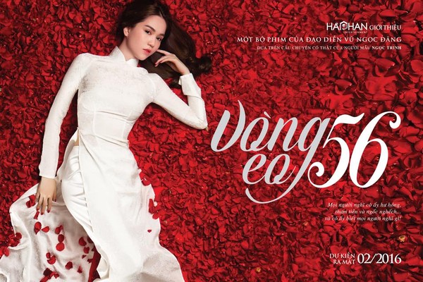 Poster ch&iacute;nh thức của bộ phim 'V&ograve;ng eo 56' do Ngọc Trinh đầu tư v&agrave; thủ vai đ&atilde; ho&agrave;n thiện 