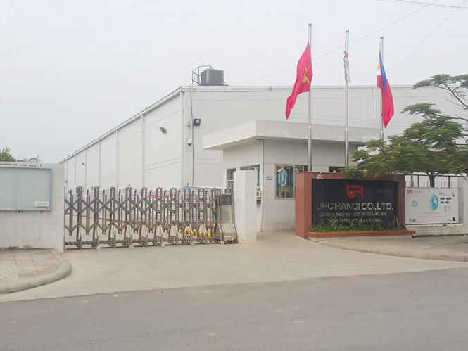 Nh&agrave; m&aacute;y &lsquo;chui&rsquo; của URC phải chờ &lsquo;ph&aacute;n x&eacute;t&rsquo; của TP H&agrave; Nội