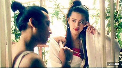 phim Phan Kim Li&ecirc;n tiền thế kim sinh