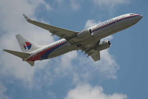 Đ&atilde; c&oacute; rất nhiều giả thuyết xoay quanh sự mất t&iacute;ch b&iacute; ẩn của chiếc m&aacute;y bay MH370