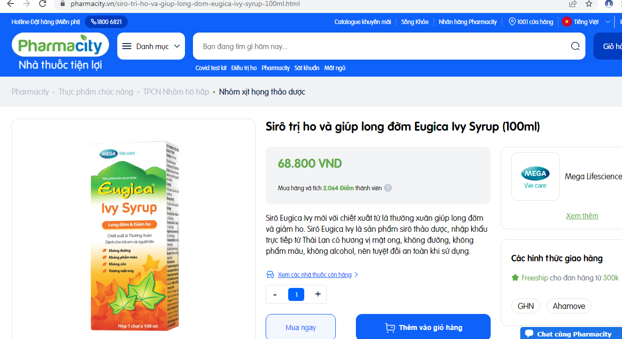 Dược phẩm Pharmacity giới thiệu, quảng b&aacute; kh&ocirc;ng thật về chất lượng, c&ocirc;ng dụng của sản phẩm 