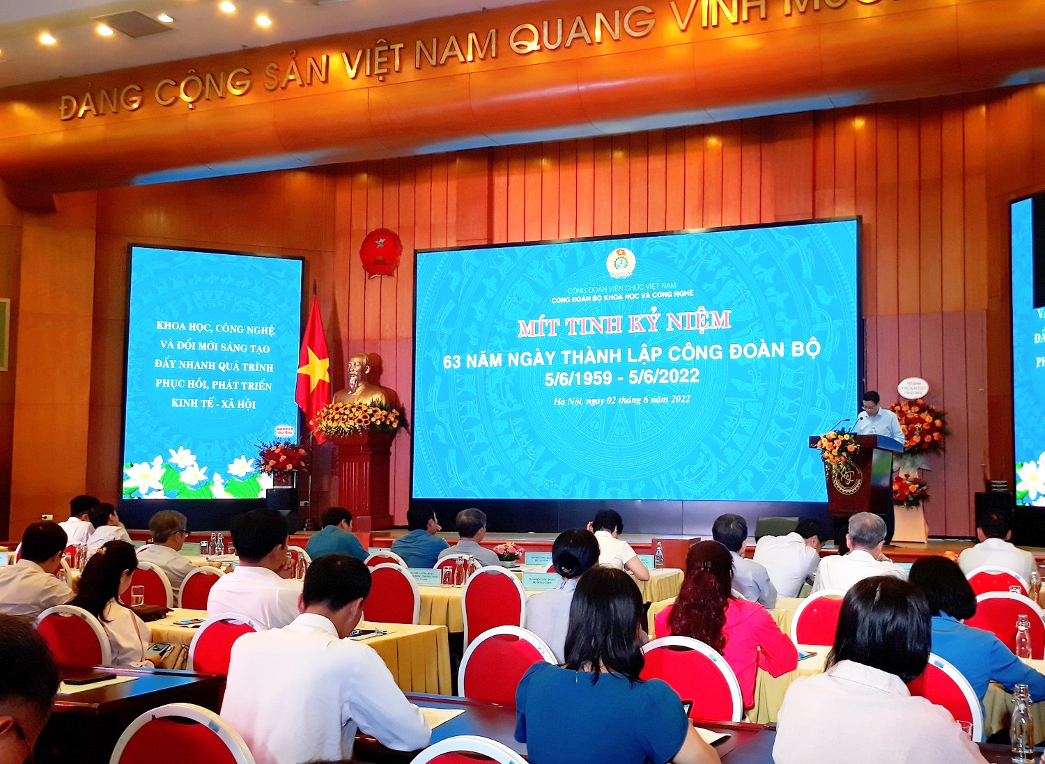 Đồng ch&iacute; L&ecirc; Xu&acirc;n Định - B&iacute; thư Đảng ủy, Thứ trưởng Bộ KH&CN đ&aacute;nh gi&aacute; cao những đ&oacute;ng g&oacute;p của hoạt động C&ocirc;ng đo&agrave;n Bộ KH&CN thời gian qua. Ảnh: N. N