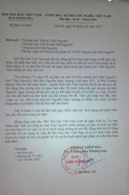 Văn bản của Hội Nh&agrave; b&aacute;o Việt Nam gửi l&atilde;nh đạo tỉnh Th&aacute;i Nguy&ecirc;n đề nghị l&agrave;m r&otilde; vụ việc
