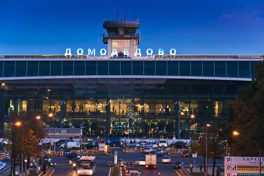 3 nghi phạm đều l&agrave; cựu nh&acirc;n vi&ecirc;n của s&acirc;n bay Domodedovo