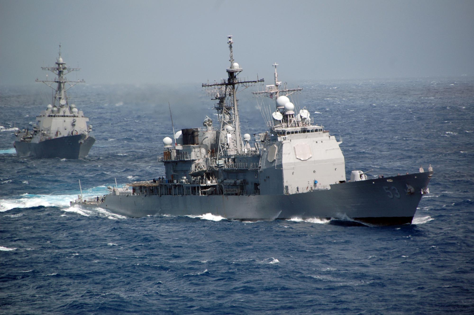 Việc đưa vào sử dụng hệ thống VLS Mk41 cho phép nâng cao sức mạnh tác chiến của USS Mobile Bay một cách đáng nể. Mk41 là một ống phóng kiểu module có thể phóng nhiều loại tên lửa khác nhau. 