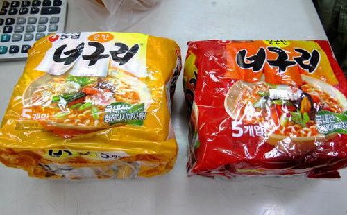 Mối quan ngại của người 13Win18 đa dạng khuyến mãi về độ an to&agrave;n của c&aacute;c sản phẩm m&igrave; ăn liền ng&agrave;y c&agrave;ng cao