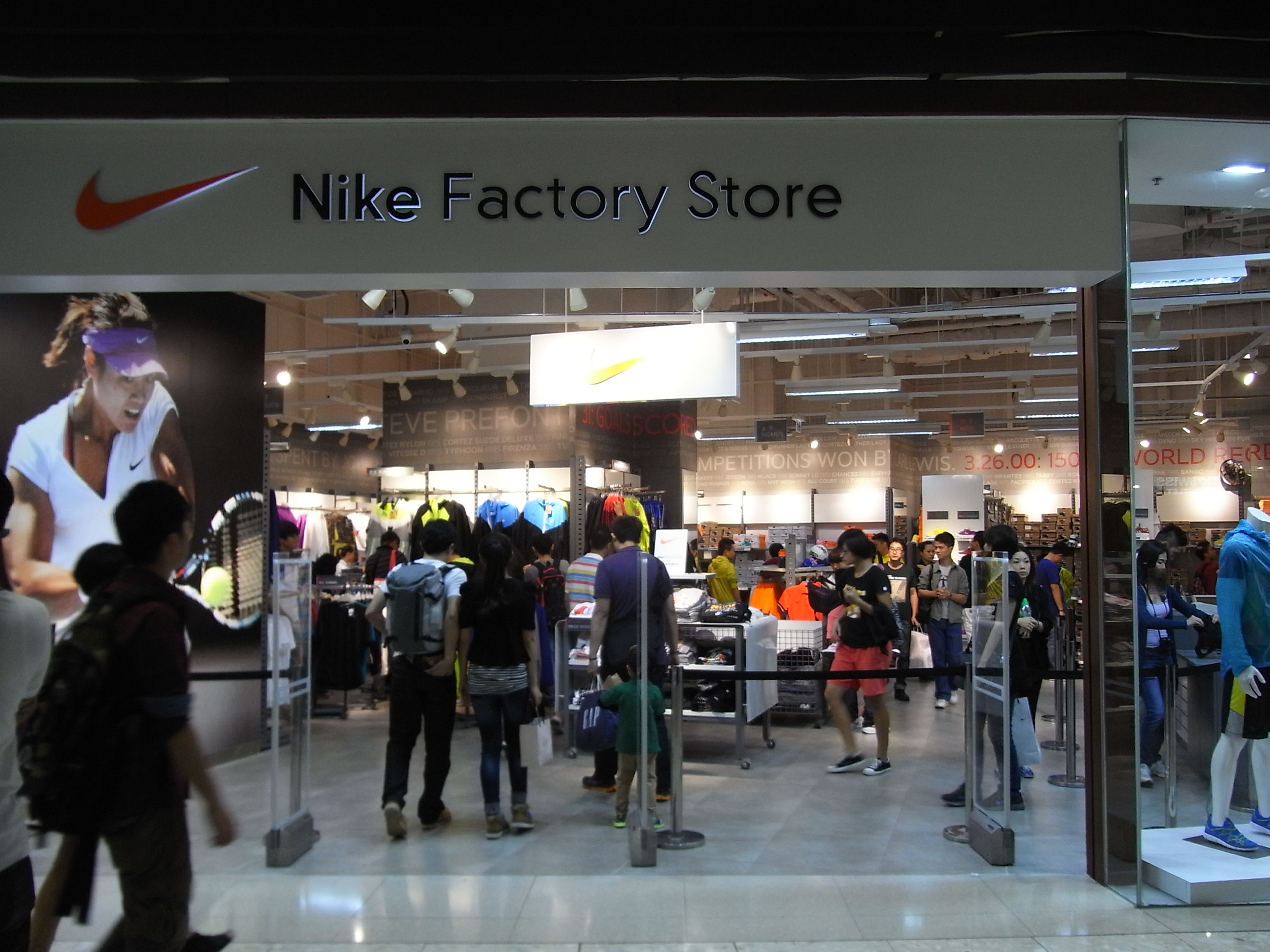 Nike &aacute;p dụng phương ph&aacute;p sản xuất tinh gọn v&agrave;o d&acirc;y chuyền sản xuất của m&igrave;nh gi&uacute;p n&acirc;ng cao chất lượng, năng suất v&agrave; lợi nhuận