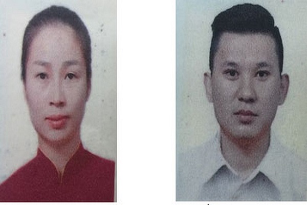Truy tố cựu tiếp vi&ecirc;n h&agrave;ng kh&ocirc;ng bu&ocirc;n lậu 80 c&acirc;y v&agrave;ng