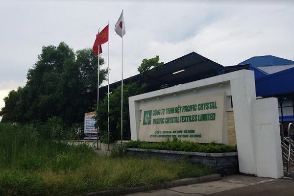 C&ocirc;ng ty dệt của Trung Quốc bị phạt gần 700 triệu v&igrave; xả thải &ocirc; nhiễm