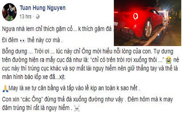 Khả năng đặc biệt n&agrave;y của si&ecirc;u xe Ferrari 488 GTB 'cứu nguy' cho Tuấn Hưng khi gặp nạn