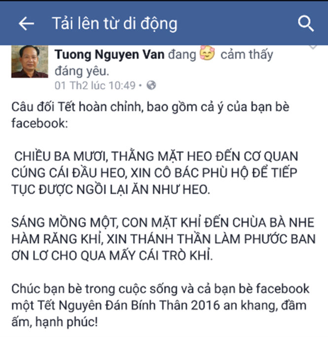Gi&aacute;m đốc bệnh viện tố bị b&aacute;c sĩ x&uacute;c phạm tr&ecirc;n Facebook