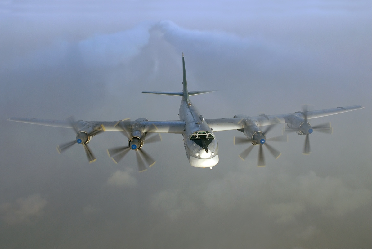 Oanh tạc cơ Tu-95 đã phục vụ Không quân Nga trong suốt 70 năm Oanh tạc cơ Tu-95 đã phục vụ Không quân Nga trong suốt 70 năm