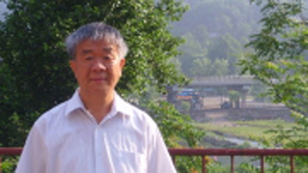 &ocirc;ng L&yacute; Lệnh Hoa