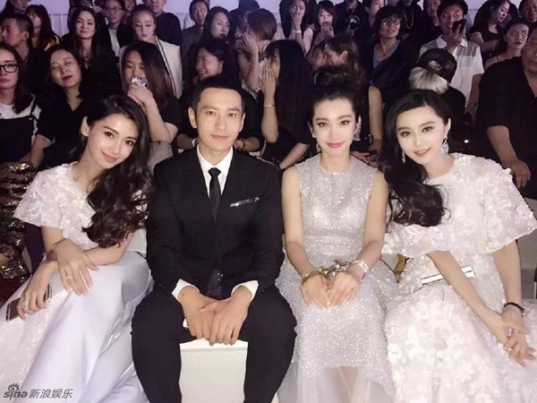 T&agrave;i tử họ Huỳnh c&oacute; &yacute; tặng hoa cưới cho Phạm Băng Băng - lấp lửng tiết lộ việc c&ocirc; sắp cưới.