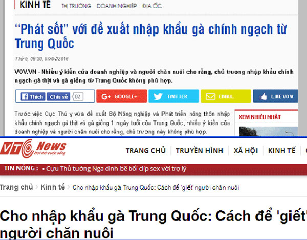 Đ&acirc;y l&agrave; 2 trong số nhiều ti&ecirc;u đề b&agrave;i b&aacute;o những ng&agrave;y qua đ&atilde; đăng tải về việc đề xuất nhập khẩu g&agrave; từ Trung Quốc của Cục Th&uacute; y
