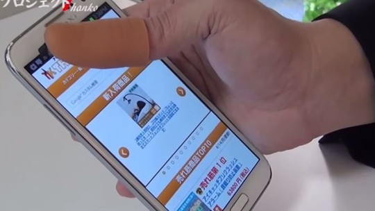 Ph&aacute;t minh n&agrave;y hữu &iacute;ch cho smartphone m&agrave;n h&igrave;nh lớn