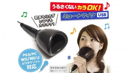 Hát karaoke trong im lặng và không lo ảnh hưởng đến người khác