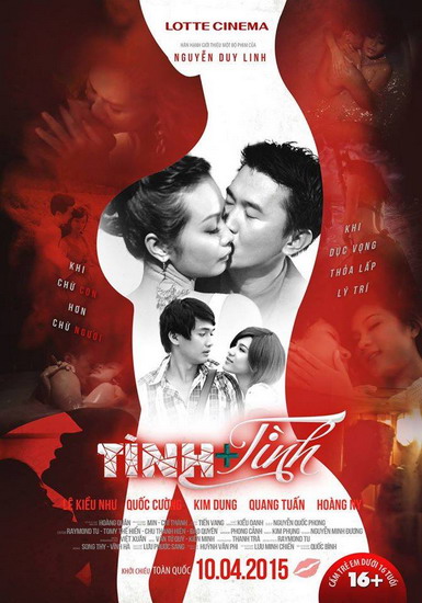T&igrave;nh + T&igrave;nh l&agrave; bộ phim chiếu rạp đ&aacute;nh dấu sự trở lại của L&ecirc; Kiều Như