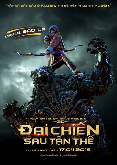 Teana: 10.000 Years Later l&agrave; bộ phim hoạt h&igrave;nh c&oacute; kinh ph&iacute; cao nhất của Trung Quốc trong năm 2014