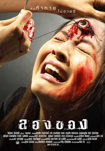 Phim kinh dị Th&aacute;i Lan hay nhất