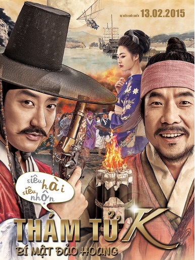 Detective K l&agrave; bộ phim h&agrave;i Tết duy nhất của điện ảnh H&agrave;n Quốc ra mắt kh&aacute;n giả Việt v&agrave;o dịp Tết Nguy&ecirc;n Đ&aacute;n