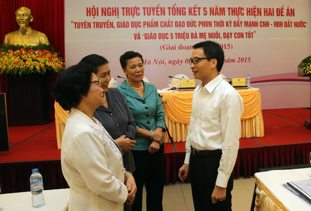 Ph&oacute; Thủ tướng Vũ Đức Đam 