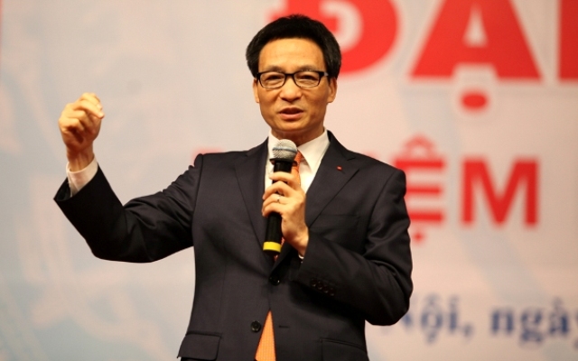Ph&oacute; Thủ tướng Vũ Đức Đam 