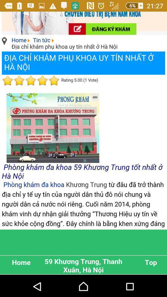 Ph&ograve;ng kh&aacute;m Đa khoa Khương Trung