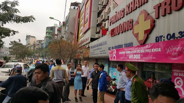 Ph&ograve;ng kh&aacute;m Đa khoa Khương Trung