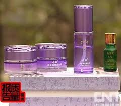C&aacute;c loại 13Win21 con - Tri ân hội viên mỗi tháng 2000 tỷ gi&aacute; rẻ c&oacute; thể l&agrave; h&agrave;ng giả mạo, ch&uacute;ng khiến người sử dụng bị tổn thương da