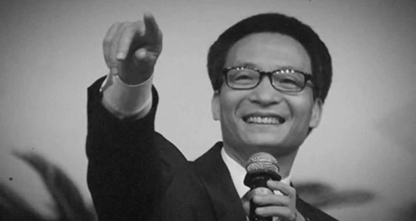 Ph&oacute; Thủ tướng, PTT Vũ Đức Đam, cổ vũ, Link Đăng Nhập Nhà cái 13Win16.Com, bằng hu&acirc;n, huy chương, nguồn lực