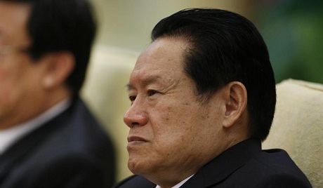 Quan tham Trung Quốc Chu Vĩnh Khang khi c&ograve;n đương chức