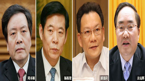 4 quan tham Trung Quốc bị loại trừ ngay trước hội nghị trung ương gồm Chu Bản Thuận, Dương Đống Lương, Phan Dật Dương, Dư Viễn Huy (từ tr&aacute;i sang)
