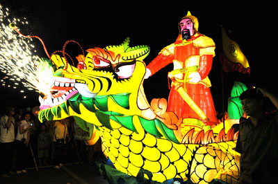 Đèn Trung thu lớn nhất Việt Nam, đèn trung thu, trung thu 2014