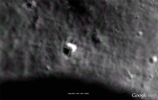 người ngo&agrave;i h&agrave;nh tinh, dấu vết người ngo&agrave;i h&agrave;nh tinh, mặt trăng, vật thể lạ, ufo
