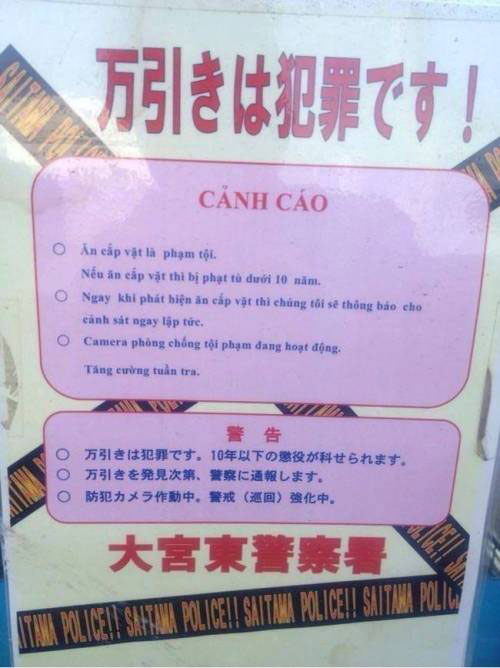Vì sao người Việt còn có tính xấu? tính xấu người việt, Vì sao người Việt còn có tính xấu, kỳ thị, phân biệt
