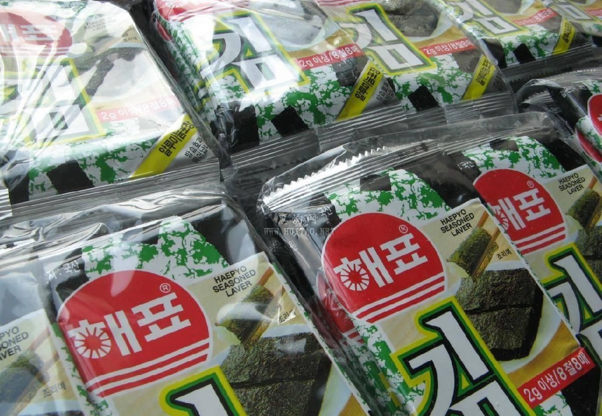 Rong biển thạch t&iacute;n của Okawa c&oacute; thể g&acirc;y bệnh tim mạch, tiểu đường, tổn hại hệ thần kinh người 13Win18 đa dạng khuyến mãi