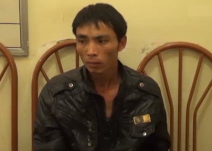  Đối tượng T&ograve;ng Văn Chi