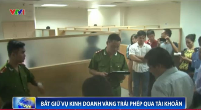Bắt C&ocirc;ng ty CP đầu tư VGX