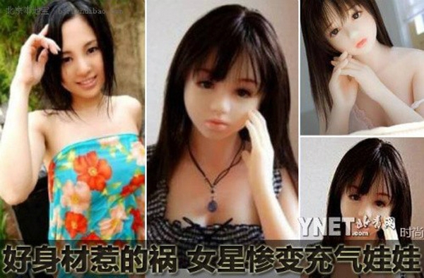 Búp bê tình dục của ngôi sao Nhật Bản Aoi Sola cũng nóng bỏng không kém trên thị trường đồ chơi người lớn