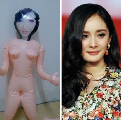 Loại búp bê tình dục thổi khí bơm hơi mang hình dáng và tên gọi của nữ diễn viên Cung tỏa tâm ngọc