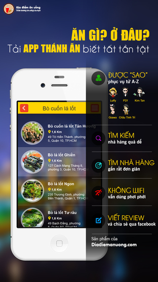 Th&aacute;nh Ăn l&agrave; 1 ứng dụng hay d&agrave;nh ri&ecirc;ng cho t&iacute;n đồ ăn uống