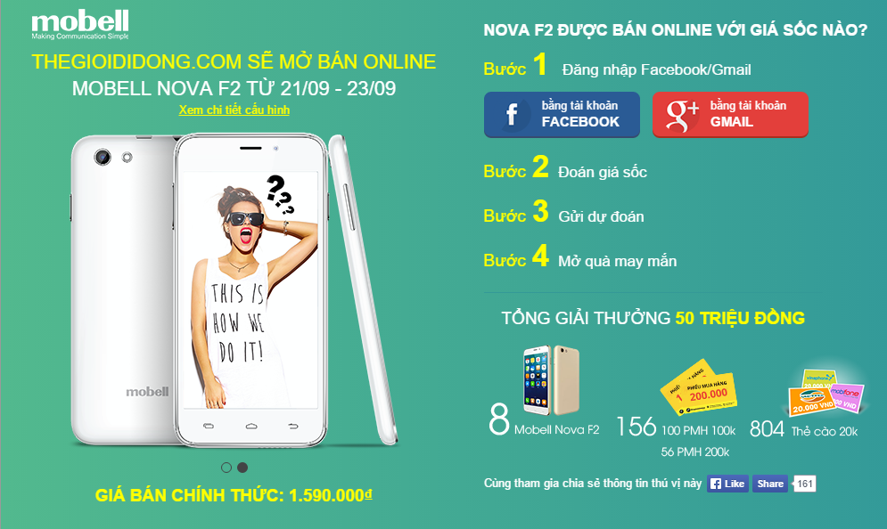 Mobell Nova F2 được tung ra thị trường với gi&aacute; b&aacute;n 1.590.000 đồng