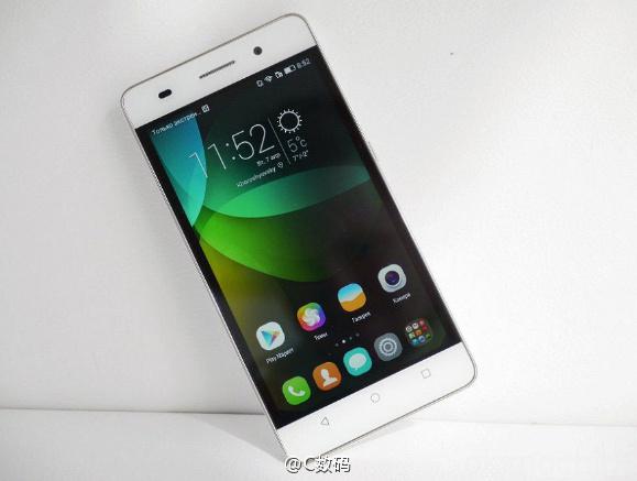 Smartphone gi&aacute; rẻ Huawei sở hữu camera 'khủng' mới l&ecirc;n kệ với gi&aacute; chưa đến 3 triệu 