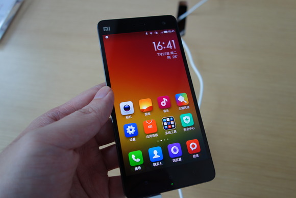 Smartphone gi&aacute; rẻ phi&ecirc;n bản r&uacute;t gọn từ model tầm cao Mi 4 