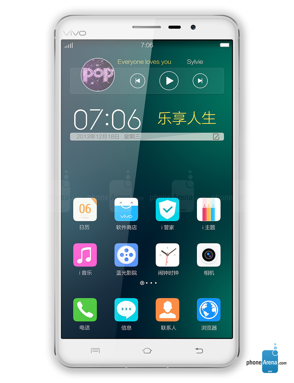 Vivo Xplay 3S hiện l&agrave; mẫu smartphone hot nhất của Trung Quốc