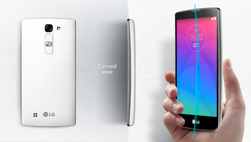 Smartphone hot nhất LG Magna nổi bật với thiết kế d&aacute;ng cong độc đ&aacute;o