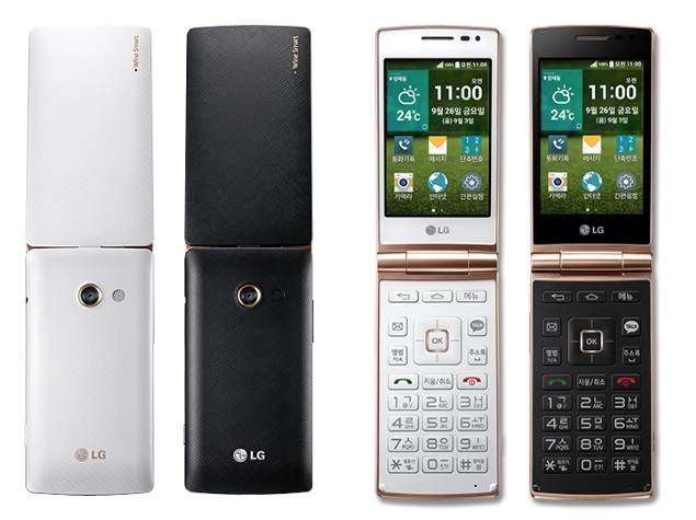 LG Wine Smart vẻ đẹp cổ điển c&ugrave;ng cấu h&igrave;nh th&ocirc;ng minh